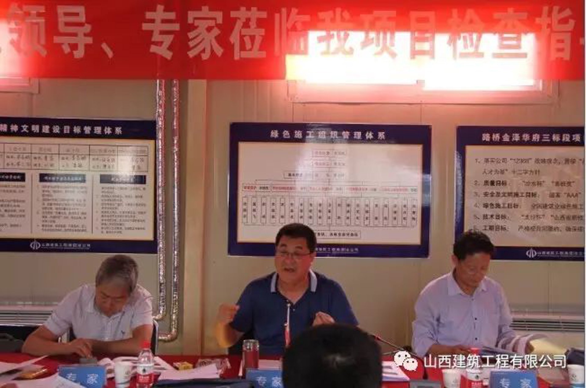 福潭隆辉劳务